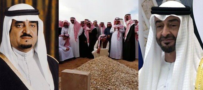 Simple tomb of Sheikh Zayed Al Nahyan - but what about the graves of these 4 powerful Muslim kings of the world?