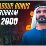 2000Aed Free For UAE Labours