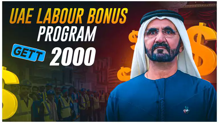 2000Aed Free For UAE Labours