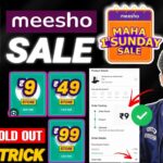 Meesho Sale Today Offer 9 Rupees – Get Amazing Deals Starting at Just ₹9!