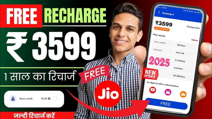 Jio Free Recharge Code for 1 Month – How to Get Free Data Calls Easily