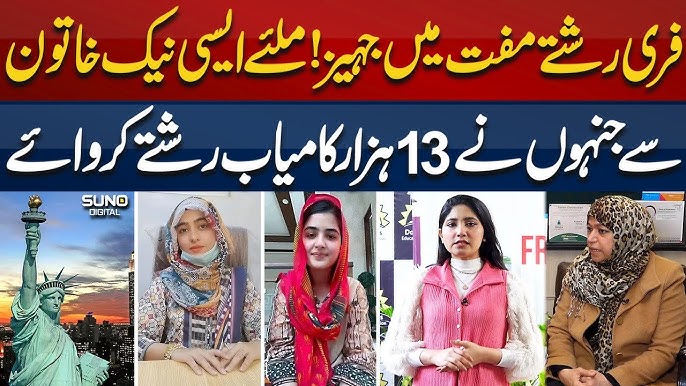 How to Make Money on Instagram in 2026 Even With Zero Followers: PakLife 3 hq720